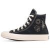 Chuck Taylor All Star Everyday Versatile High Top Espadrilles Women's Black & White Gold Foil Print