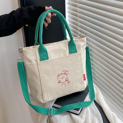 Korean Version of Contrasting Color Handbag New Niche Cute Printed Shoulder Bag Fashionable Trendy Casual Crossbody Bag