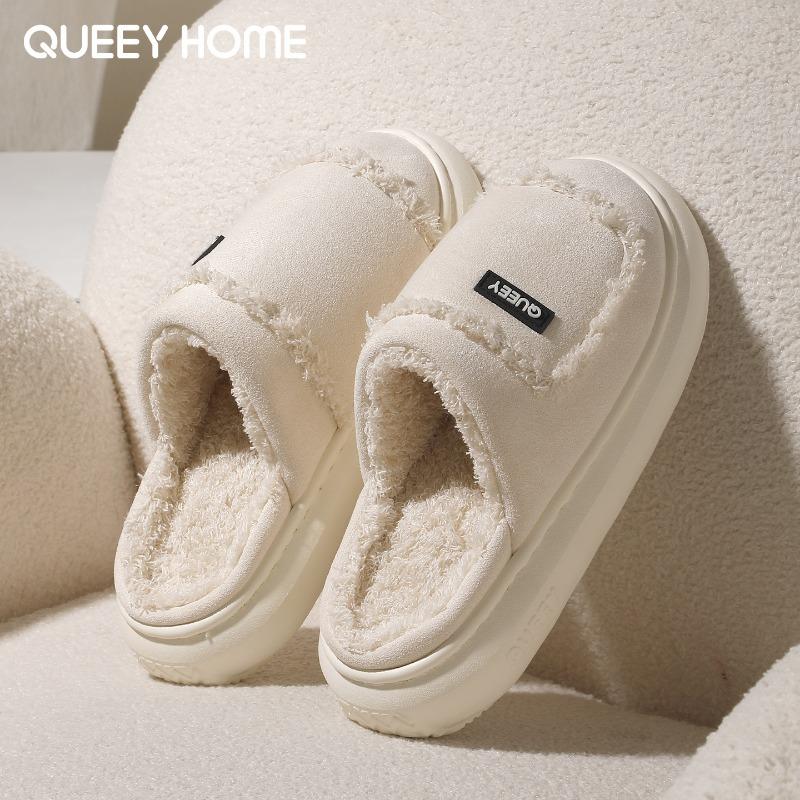 

Замшевые хлопковые тапочки женские домашние осенне-зимние парные комнатные теплые домашние нескользящие теплые вельветовые мужские зимние 44-45 слоновая кость