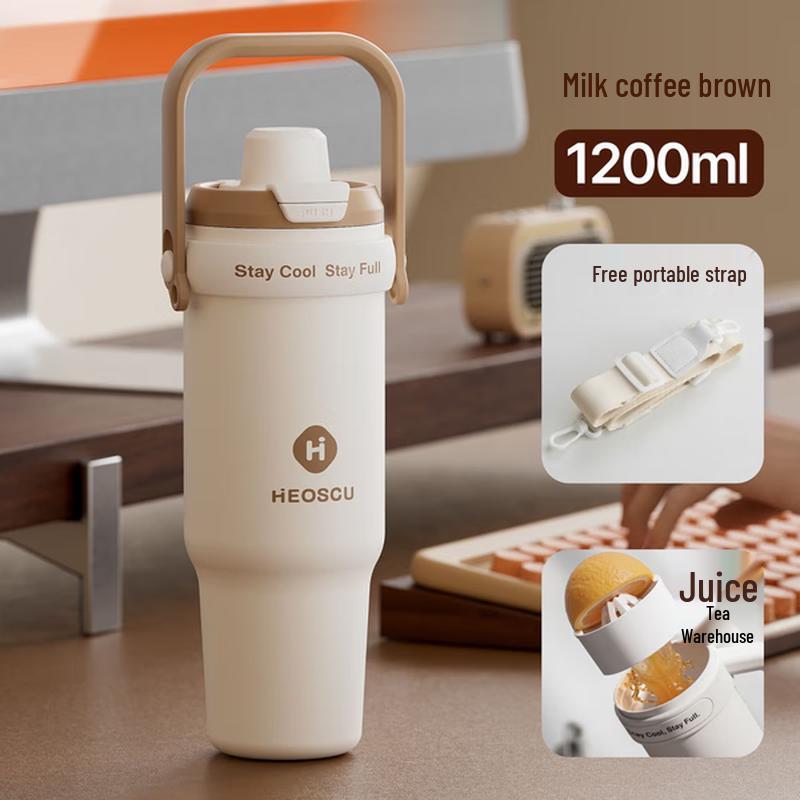 Haofeng Jumbo Ceramic Lined Insulated Tumbler