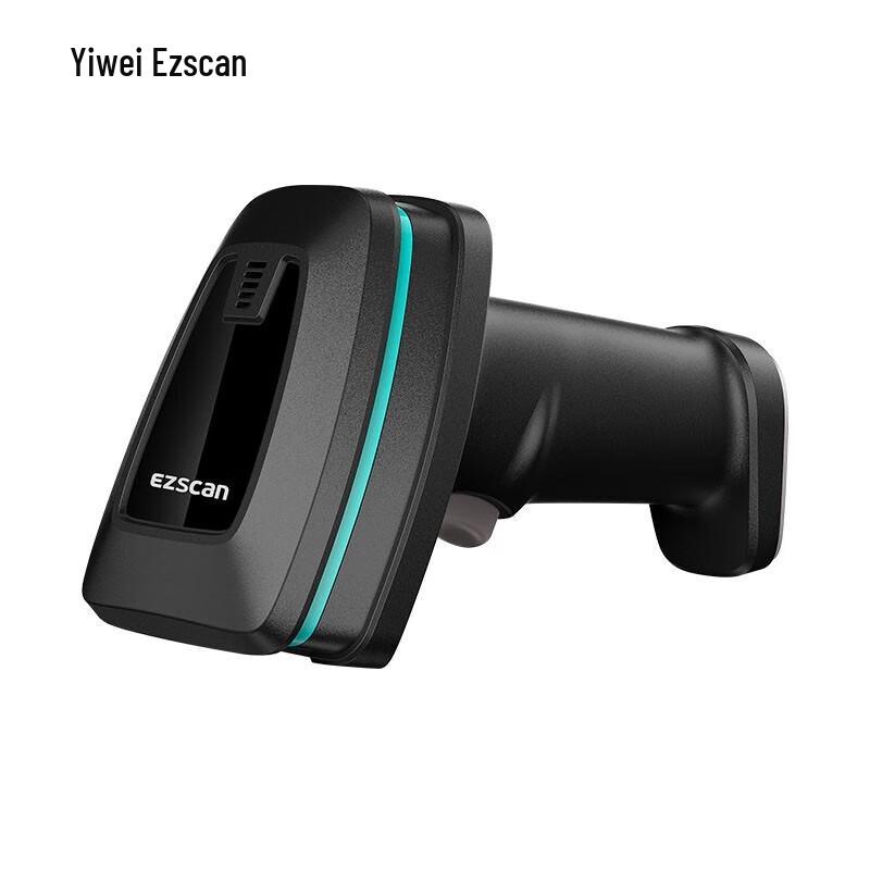 Ezscan SH2300 2D DPM/UDI Barcode Scanner