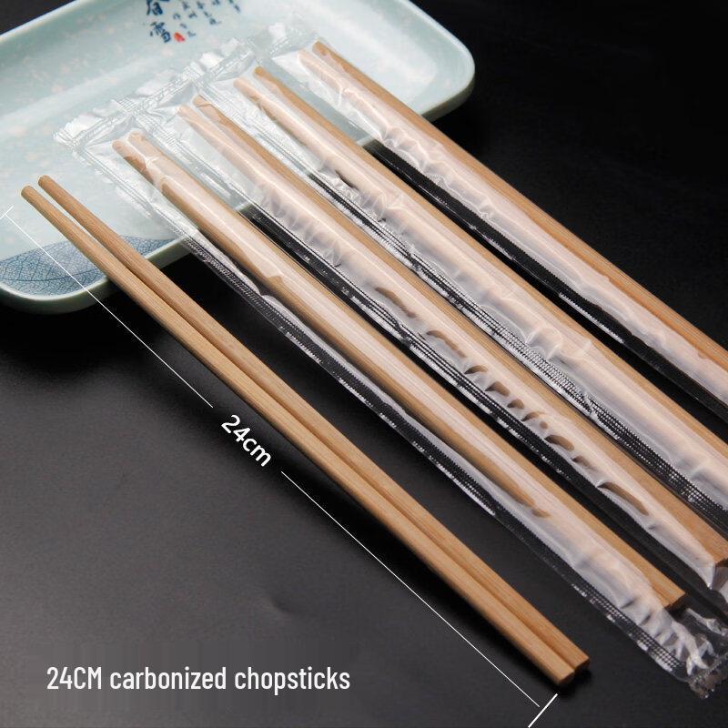 ZISIZ Commercial Disposable Bamboo Chopsticks