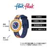 FLIK FLAK Kinderuhr „Jahr des Pferdes“, FPNP165C, Unisex, Blau