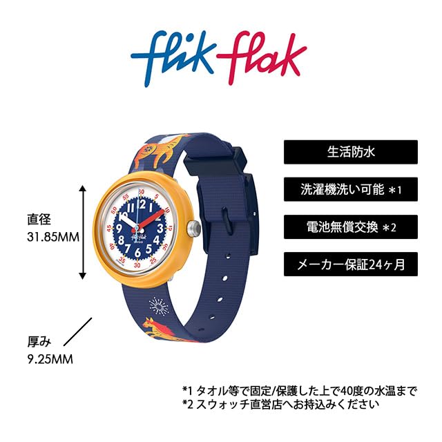 FLIK FLAK Kinderuhr „Jahr des Pferdes“, FPNP165C, Unisex, Blau