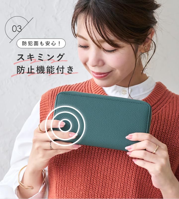 Lizdays Faux Leather Long Wallet with Automatic Receipt and Coin Skimming and Women's Separation, Prevention, Coin-Through (Gray Beige)