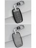 Kia K2/K3/K4/K5 Minimalist Key Case for Huan Chi, Zhi Pao, KXCross, KX7, Yipao Models