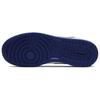 Jordan 1 Mid GS Geometrický Pint 555112-105