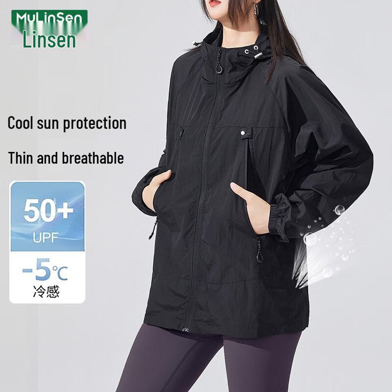 MULINSEN Women's Ice Silk UPF50+ Sun Protection Jacket