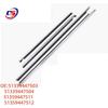 BMW 7 Series G70 Trim Molding, Parts 51339447503/504, Compatible with 51359447511.