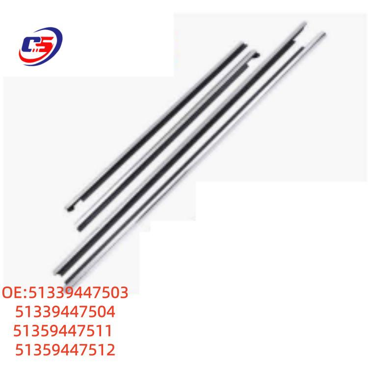 

BMW 7 Series G70 Trim Molding, Parts 51339447503/504, compatible with 51359447511. 51339447503 51339447504 51359447511 51359447512
