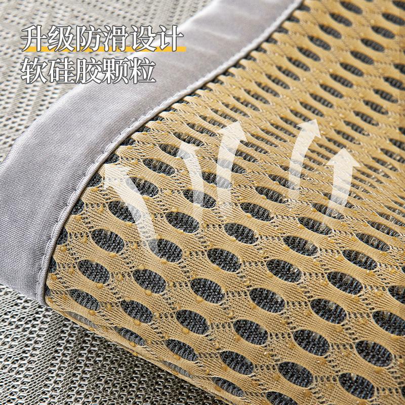 Ice Silk Sofa Cushion Leather Light Luxury Summer Mat Seat Cushion Simple Modern High-End Non-Slip Leather Sofa Cover