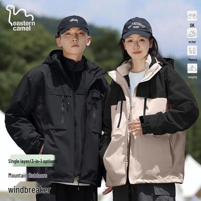 EASTERN CAMEL Unisex 3-in-1 Outdoor Waterproof Windbreaker Jacket