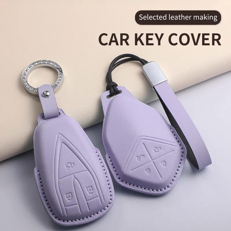 For Changan Deepal S7 SL03 2023 2024 PU Leather Car Key Case Cover PU Leather Car Key Case Cover