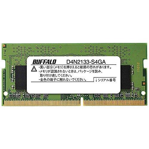 

BUFFALO Compatible 260 Pin DDR4 SDRAM 4GB PC4-2133 SO-DIMM D4N2133-S4GA