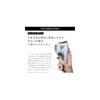 ReFa EPI W Original Shopper Included Facial Massager with Dual Action Technology