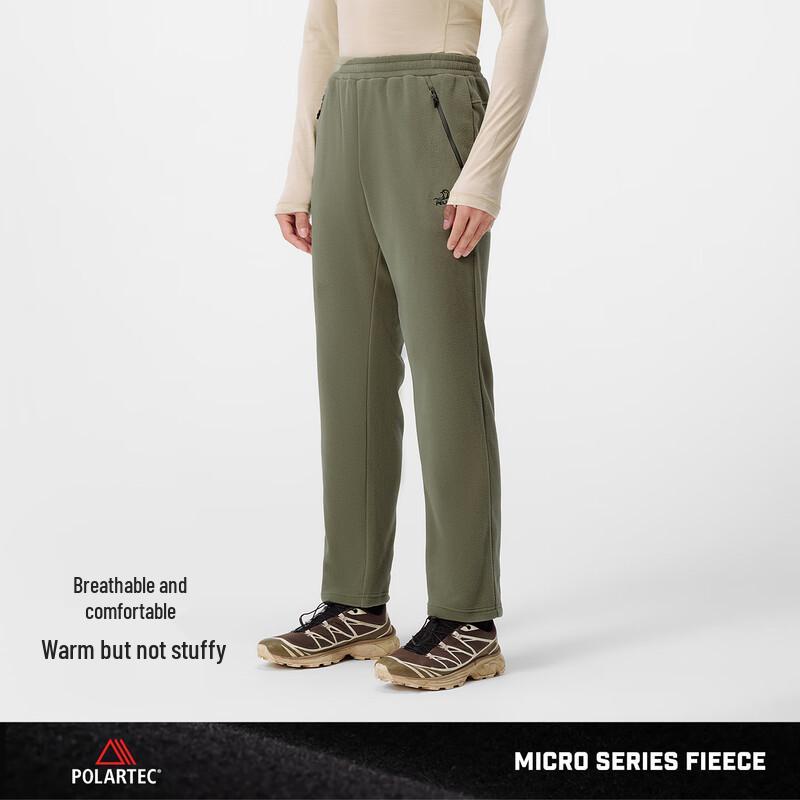 Pelliot Men's Outdoor Windproof Fleece Pants