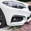 Splitter Labbra Spoiler Laterali Paraurti Anteriore Look Carbonio Lucido Per BMW F22 F23 F87 M2 M Sport 2014-20222014-2022 Copri Paraurti Anteriore