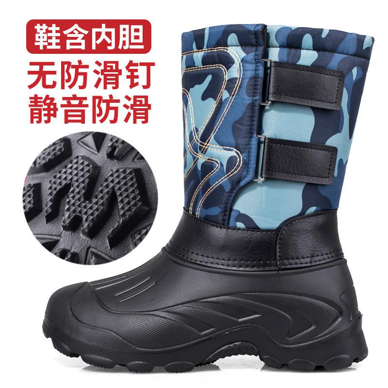 Winter Men's Rain Boots Outdoor Waterproof Casual Cotton Shoes Non Slip Fishing Boot Plush Warm Snow Boots Mid-calf Cotton Botas