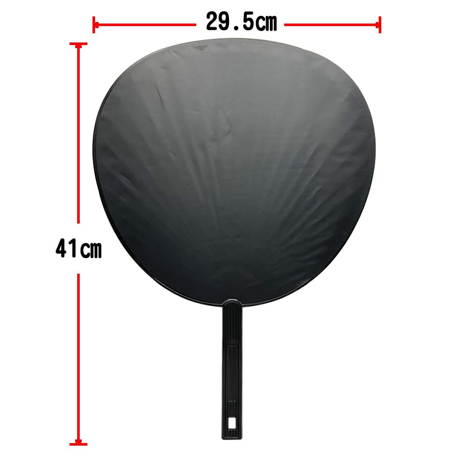 Nexxxly Concert Fans, Jumbo, Live, Custom Design, Idol/Artist Fan Goods, Concert Goods, Support Goods, Handmade, Music Event Goods, Personalized, Eye-