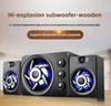 SADA Saida D-209 2.1 Wooden Bluetooth Speaker with Subwoofer and USB/Card Slot