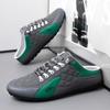 Spring Men's Trendy Breathable Slip-on Loafers with Half-open Back - Casual Leather Running Shoes
