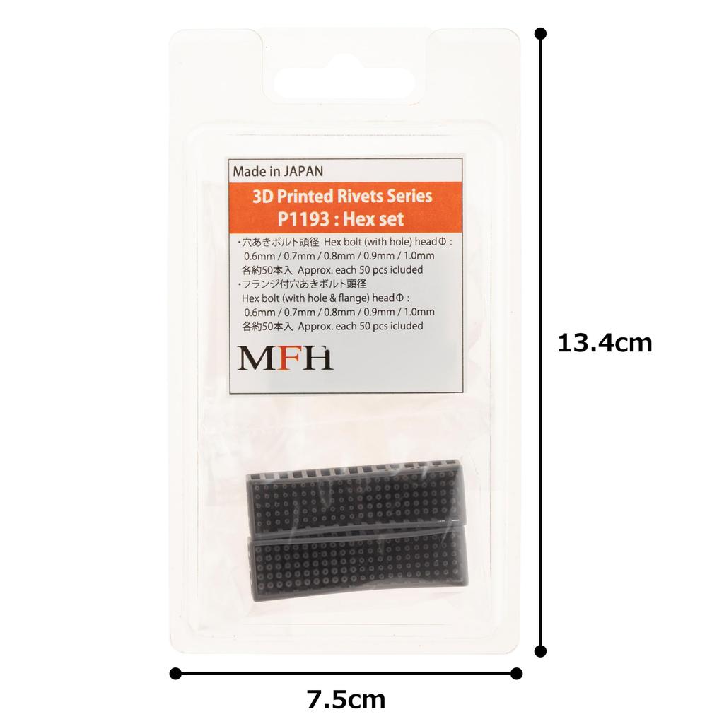 Model Factory Hiro Hex Set Model Parts 3D Print Rivet Series 500 Pieces P1193