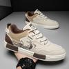 Men's shoes autumn new large size trend board shoes breathable sports casual shoes fashion versatile student shoes men