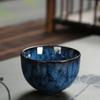 1pcs Mini Tea Bowl Kiln Transformation Ceramic Tea Cup Chinese Kung Fu Teacup Espresso Coffee Cups Household Afternoon Teacups