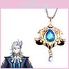 Neuvillette Dragon Water King Judge Crystal Pendant Alloy Necklace Jewelry Gift