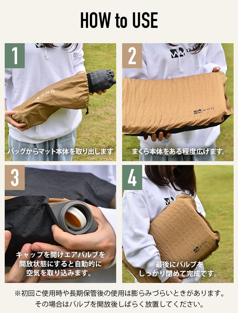 WAQ Camping Mat, Car Camping Mat, Thick 8cm, Compact, R-Value 6.0, Special Urethane, Lightweight, Inflatable Mat (Pillow Set (Black))