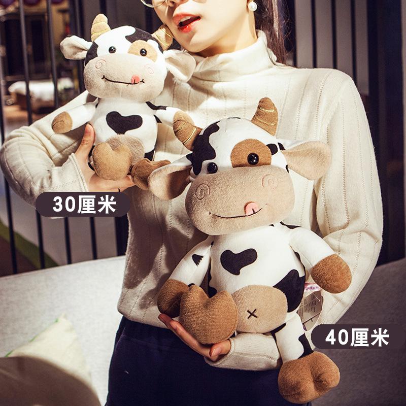 Habi Cow Cute Doll Year of The Ox Plush Toy Gift Cattle Doll