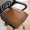 Jing Ruixiang Bamboo Mahjong Cooling Seat Cushion
