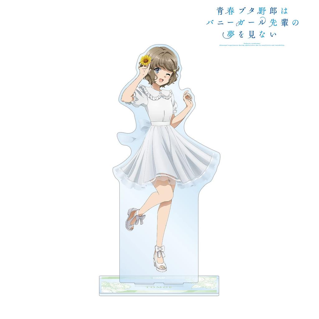 Rascal Does Not Dream of Bunny Girl Senpai Original Illustration Tomoe Koga Sunflower and White Dress Extra Large Acrylic Stand Ver.