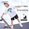Kids' Summer Print T-Shirt & Shorts Set