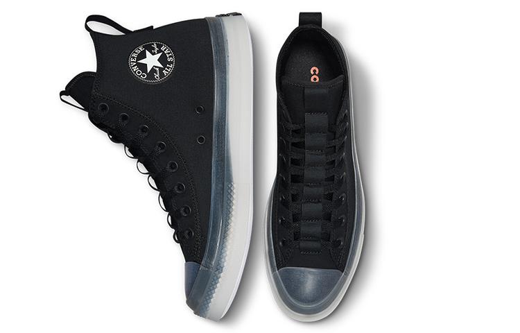 Chuck Taylor All Star Converse Cx Explore High 'Negro Blanco' A02411C