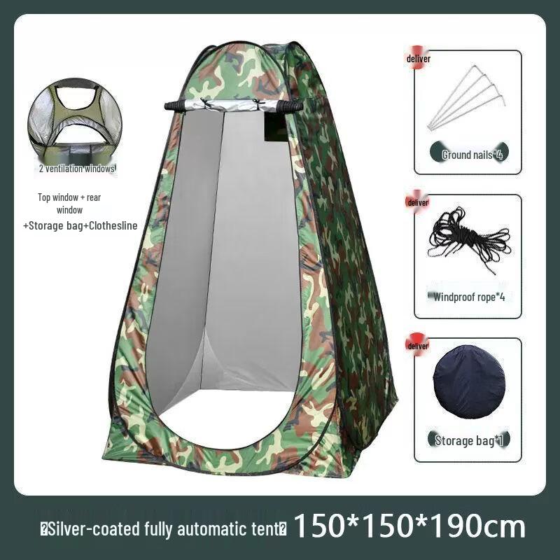 Portable Outdoor Privacy Tent