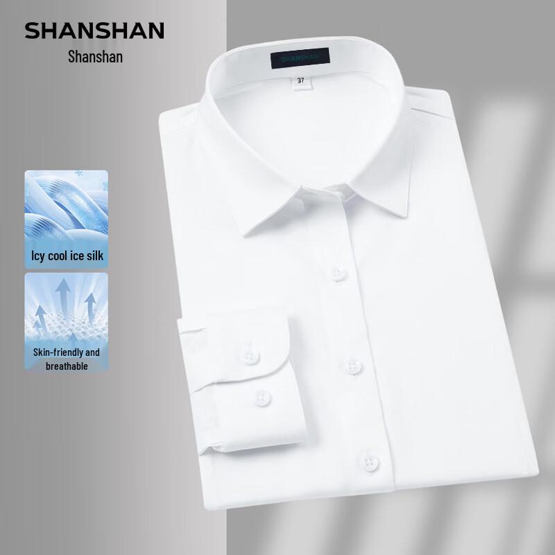

SHANSHAN Men s Stretch Long-Sleeve Button-Down Shirt 42