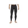 Nike Dri-FIT ADV APS Men's Recovery Versatile Tights Black DR1891-010