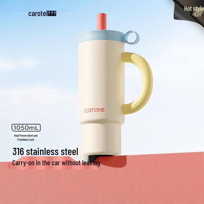 CaROTE Large Capacity Insulated Straw Tumbler