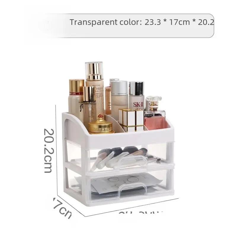 Transparent Cosmetic Storage Box Multi-layer Drawer Home Use Dustproof Storage Box Organizer Desktop Makeup Storage Container