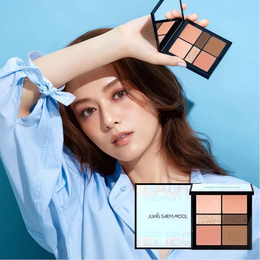 JUNGSAEMMOOL Artist Eye Palette (3 Options)