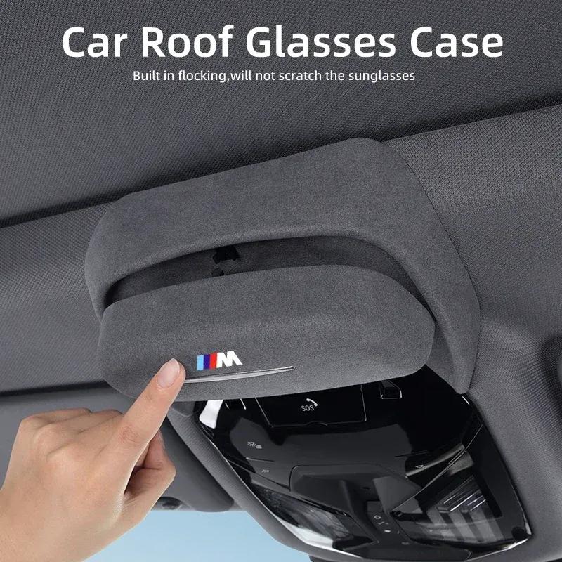 -Car Sunglasses Holder Suede Glasses Case Sunroof Sunglasses Storage Box For BMW 3 5 Series X3 X5 G01 G02 G05 G07 U11 G20 G30 G6