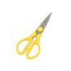 DELISH KITCHEN Kitchen Scissors Yellow 21 X 8.5 X 1.5cm CC-1283