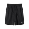 Jingdong Jingzao Men's Ultra-light Quick-Dry Running & Training Shorts