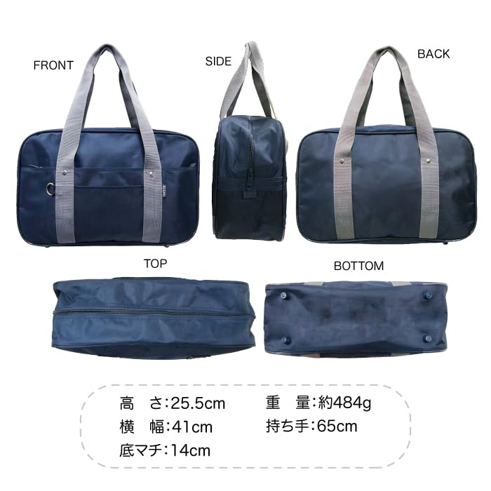 Multifunctional School Bag for Girls and Square Shoulder Student Junior High School and High School Boston A4 File Plenty of Storage School Student