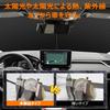 Toyota RAV4 60 Series Front Windshield Light Blocking and Heat AXAN64 Sun UV Easy Installation and Interior with Storage Bag [Enhanced Version]