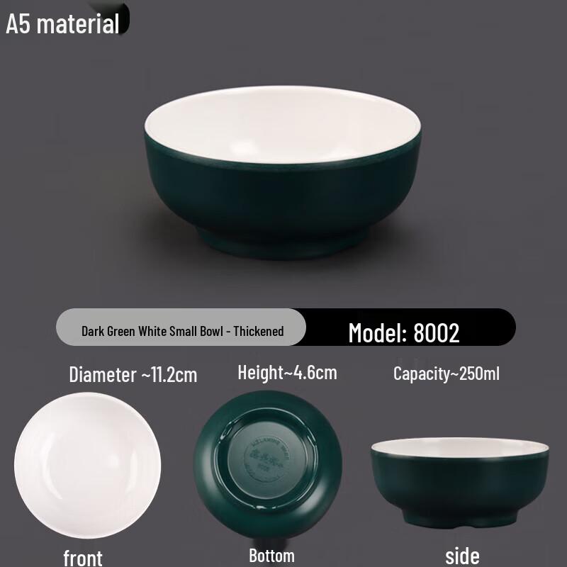 

A5 Melamine Restaurant Bowl