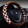 BLM Plaid Plush Steering Wheel Cover - Winter Checkered Car Accessory