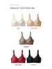 Seamless Push-Up Bra for Small Busts: Anti-Sagging, Wire-Free, Adjustable Shapewear, Soft Support