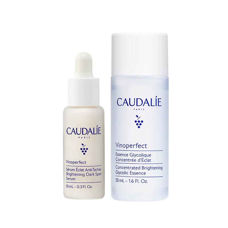 

Caudalie Brightening & Resurfacing Skincare Set